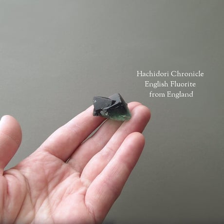 イングリッシュフローライト / 原石（B）16.5g [ns-1]
