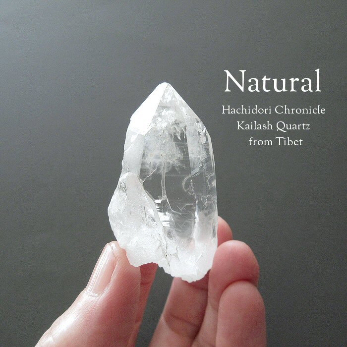 カイラス水晶 ポイント カイラス 水晶 ポイント 49g