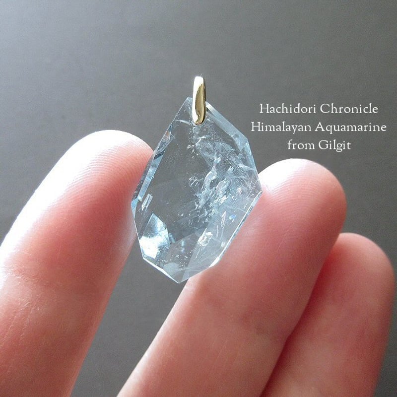 ギルギット産 ヒマラヤアクアマリン / 結晶カット ペンダントトップ