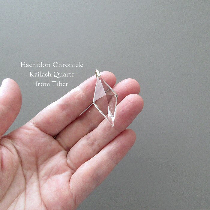 【最終値下げ】　カイラス　水晶　チベット カイラス水晶 / 菱形クロスカット ペンダントトップ [pt-2922