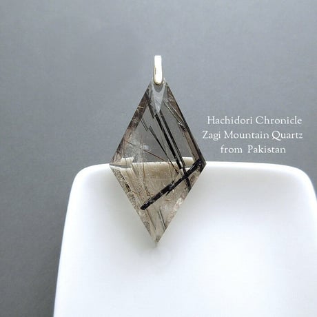 CATEGORY ザギマウンテンクォーツ | ハチドリ クロニクル
