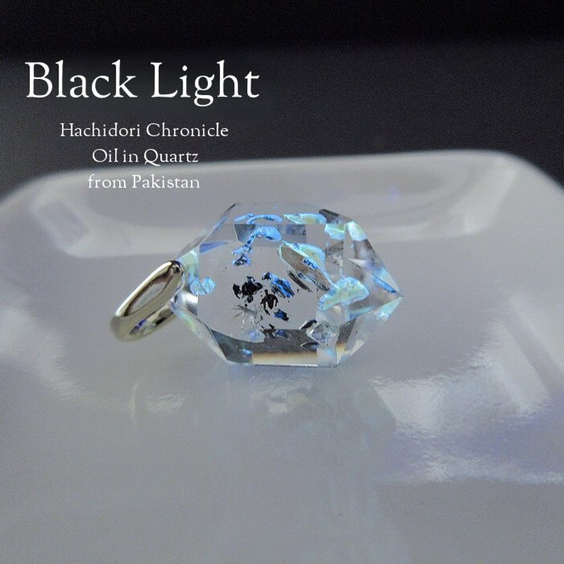 小粒結晶 / オイルインクォーツ 結晶研磨 ペンダントトップ [pt-2927