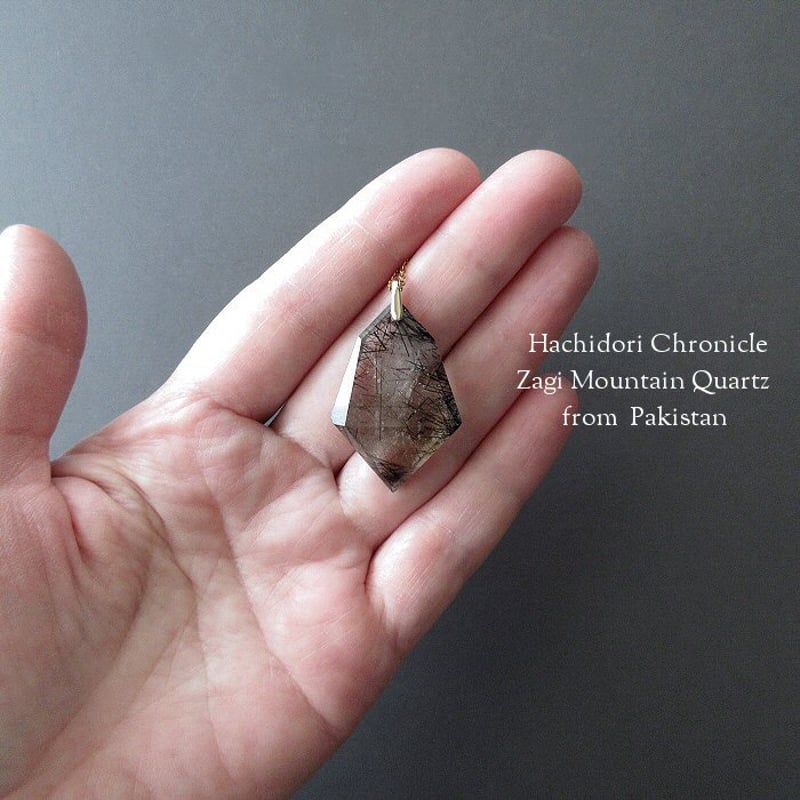 エジリン入り / ザギマウンテンクォーツ 結晶ラフカット ペンダント