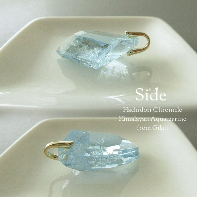 ギルギット産 ヒマラヤアクアマリン / 結晶カット ペンダントトップ
