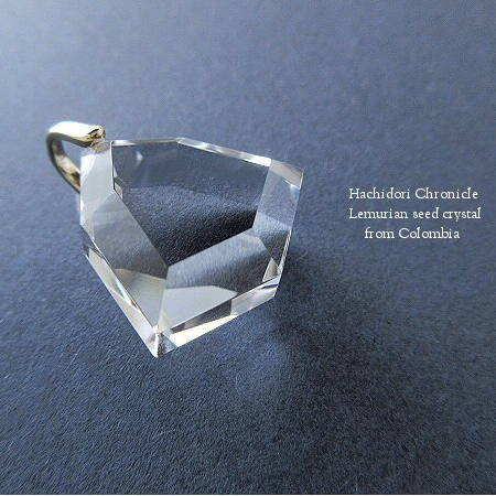 コロンビア産 レムリアンシードクリスタル / 6角カット ペンダント