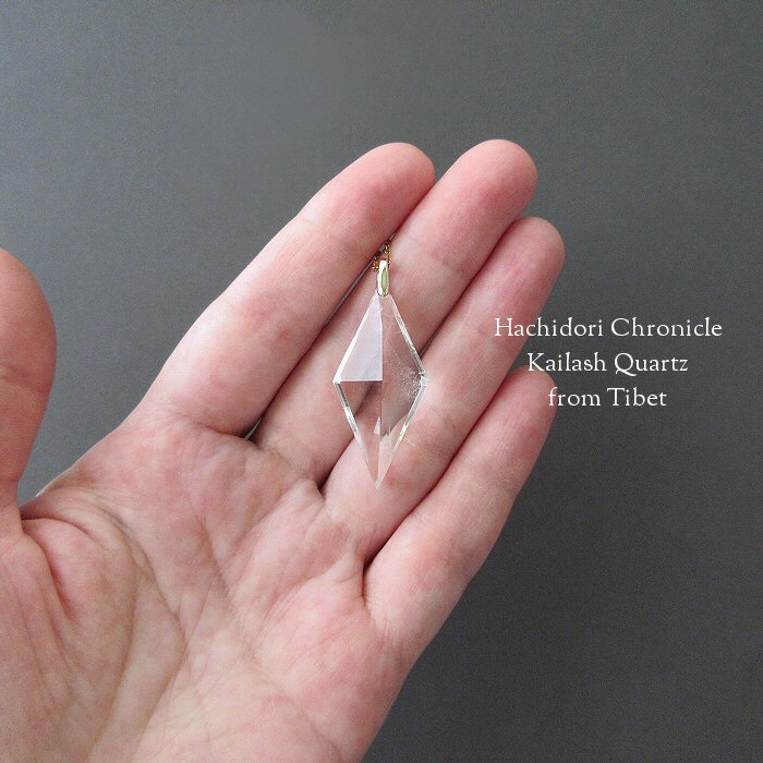 カイラス水晶 / 菱形クロスカット ペンダントトップ [pt-2922