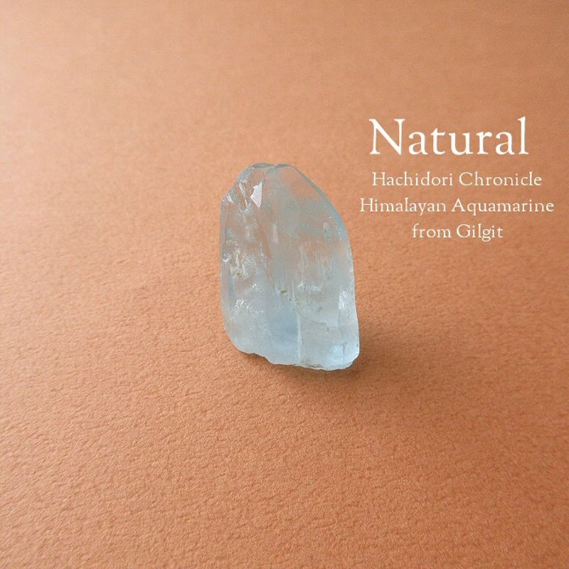 アクアマリン　結晶　希少品 ギルギット産 ヒマラヤアクアマリン / 結晶カット ペンダントトップ