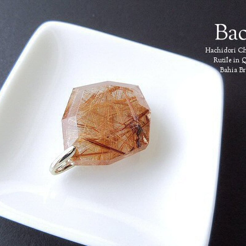 オレンジルチルクォーツ / 8角カット ペンダントトップ [pt-2914