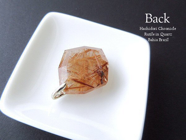 希少❗️別格高級品❗️虹入り☆スモーキー チルクォーツ&ガーデン