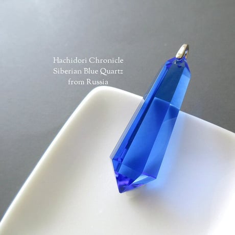 シベリアンブルークォーツ / ペンデュラムカット ペンダントトップ（コバルトブルー）[pt-3022]