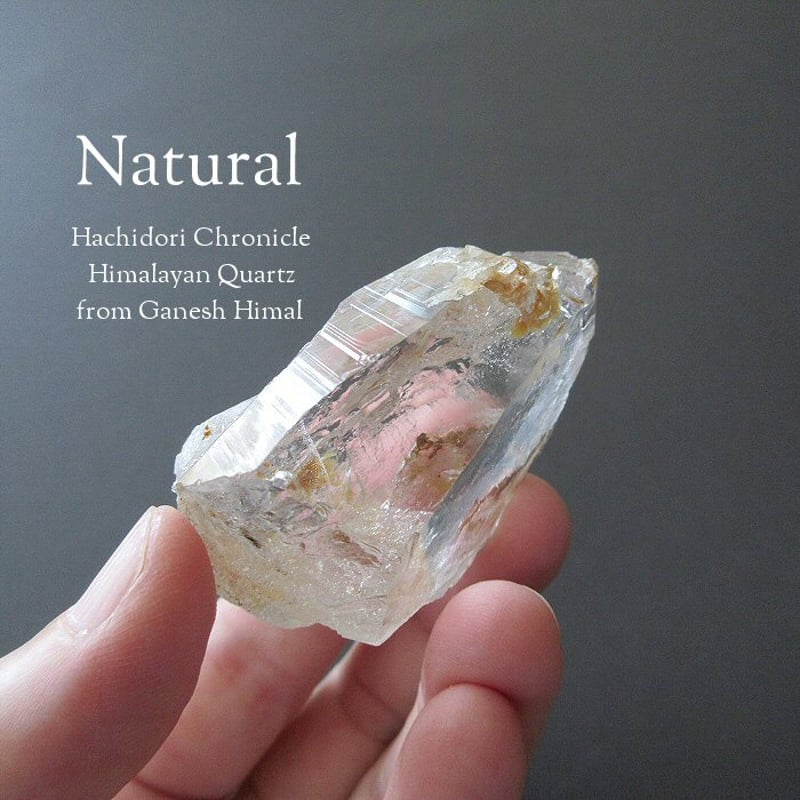 ガネーシュヒマール産 ヒマラヤ水晶 / ペンデュラム（紐なし