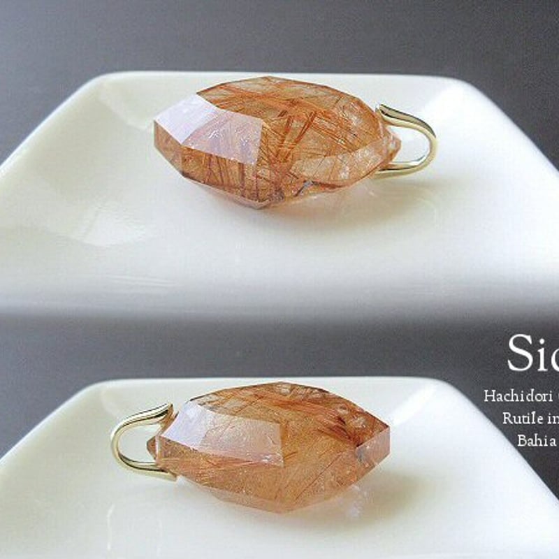 至宝の輝き 黄金の雫ペンダント④（ルチルクォーツ） 4 ルチルクォーツ 太陽ルチル ルチルクォーツ ペンダント 金運