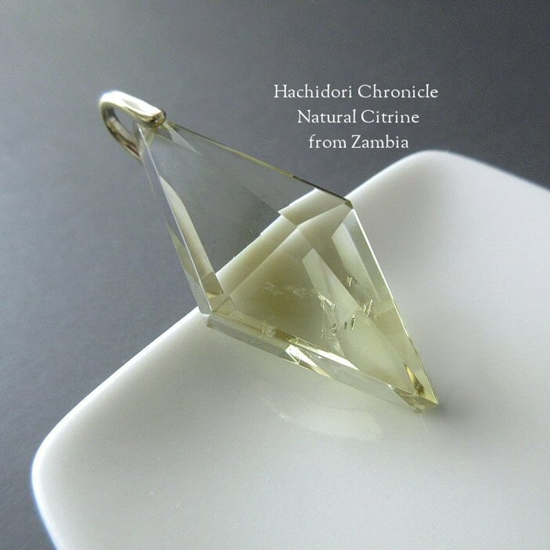 天然非加熱 ザンビア産 シトリン / 菱形クロスカット ペンダントトップ