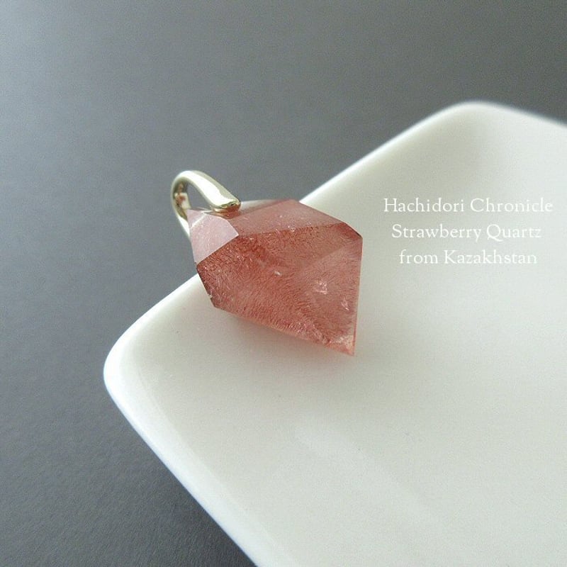 カザフスタン産ストロベリークォーツ / 小粒 結晶カット