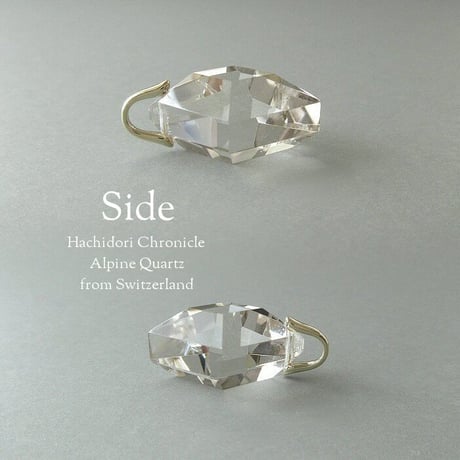 スイス産 アルプス水晶 / 小さめ厚切り 菱形カット ペンダントトップ [pt-2969]