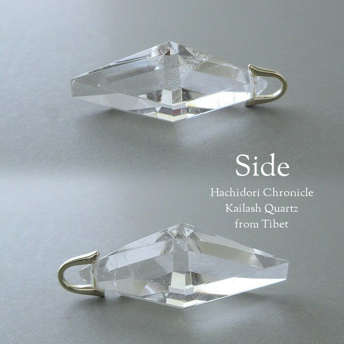 カイラス水晶 / 菱形クロスカット ペンダントトップ [pt-2922