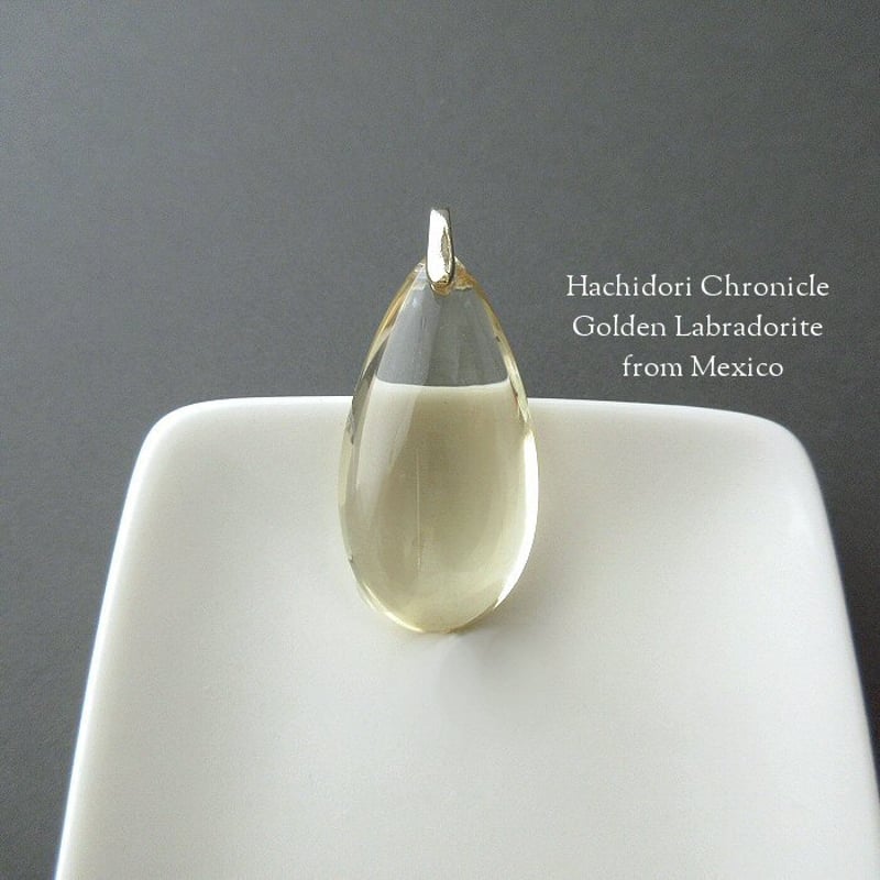 ゴールデンラブラドライト メキシコ産 / ドロップ ペンダントトップ