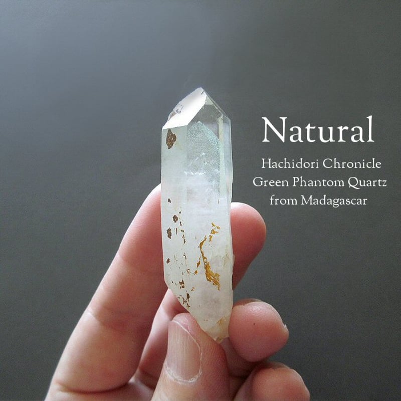 マダガスカル産 グリーンファントムクォーツ / 結晶カット