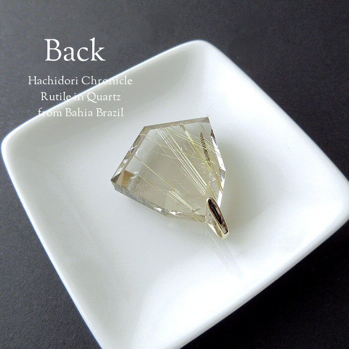 天然ルチルクォーツ 多面カット ペンダントトップ 金針水晶 天然ルチルクォーツ 多面カット ペンダントトップ 金針水晶