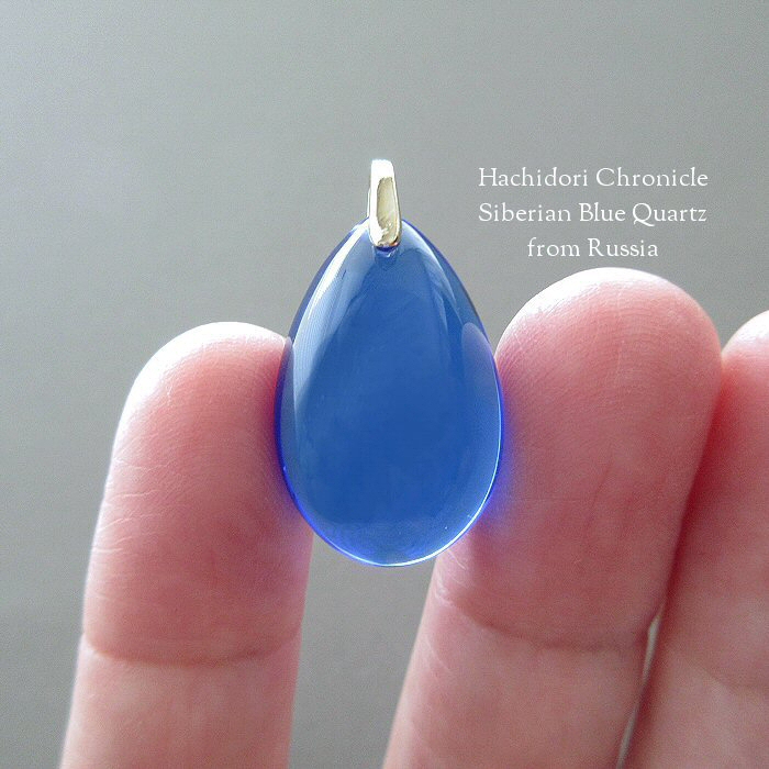 シベリアンブルークォーツ インゴット1kg 楽天市場】世界最大サイズ