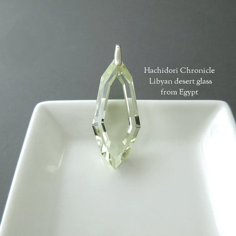 リビアングラス | STORES