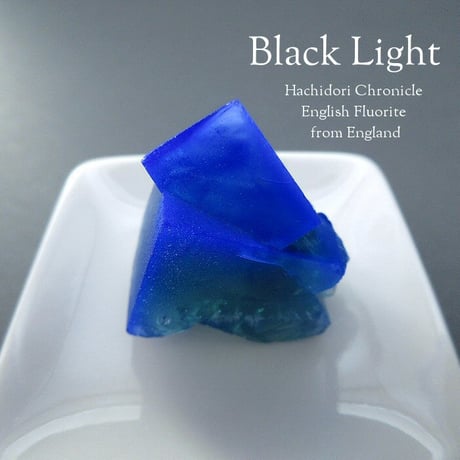 イングリッシュフローライト / 原石（A）24.5g [ns-2]