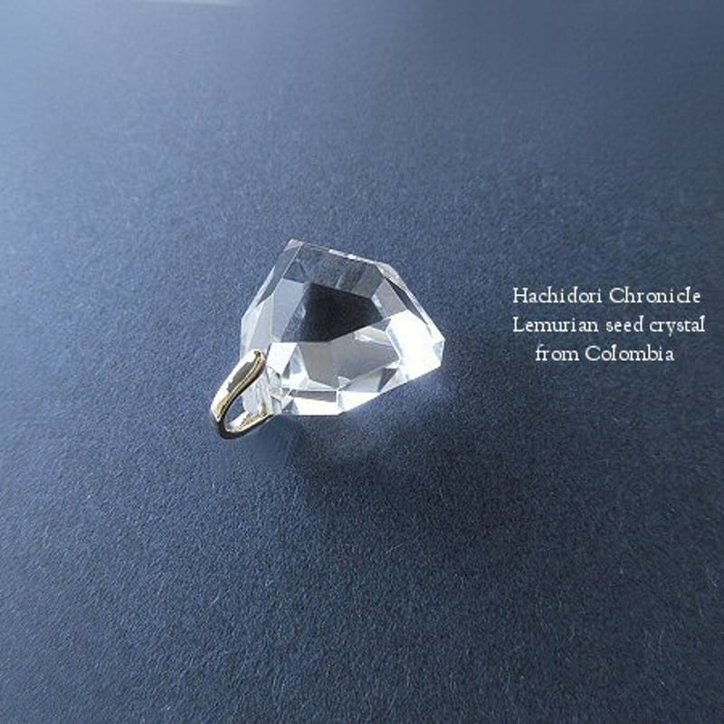 コロンビア産 レムリアンシードクリスタル / 6角カット ペンダント