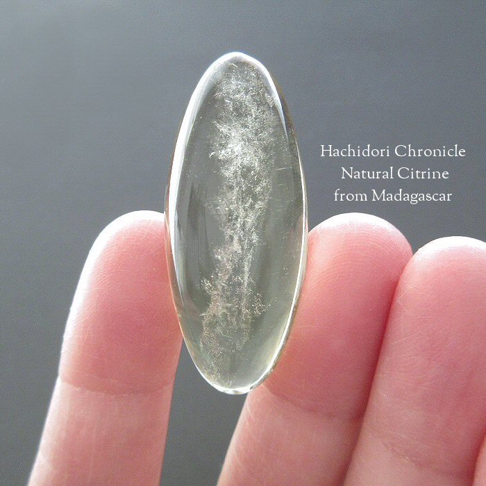 マダガスカル産 天然非加熱シトリン / リンガムポリッシュ [st-124