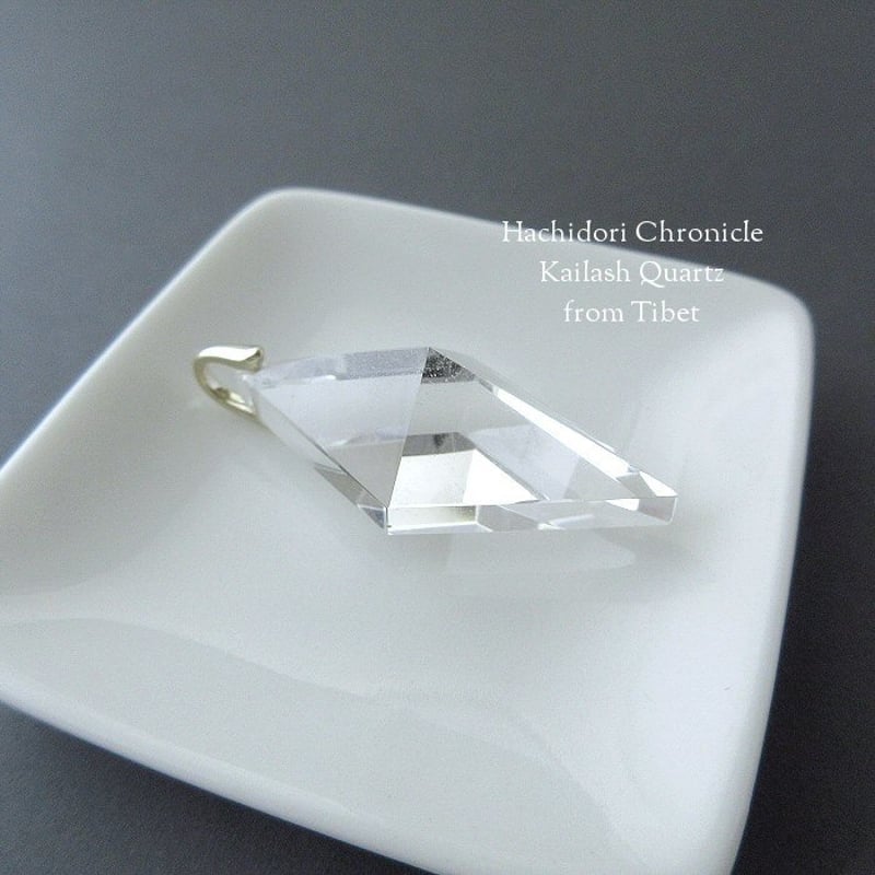 カイラス水晶 / 菱形クロスカット ペンダントトップ [pt-2922