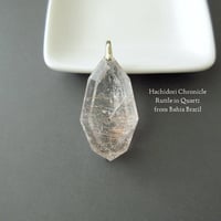 オレンジルチルクォーツ / ドロップ ペンダントトップ [pt-2963