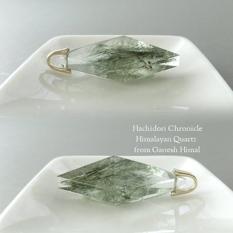アクチノライト入り ガネーシュヒマール産 ヒマラヤ水晶 / 菱形クロスカット ペンダントトップ [pt-2952]