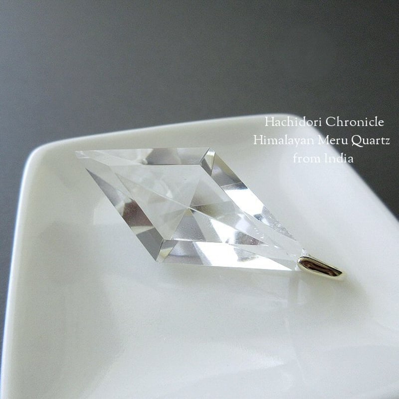 ヒマラヤ メルークォーツ / ペンダントトップ 菱形クロスカット
