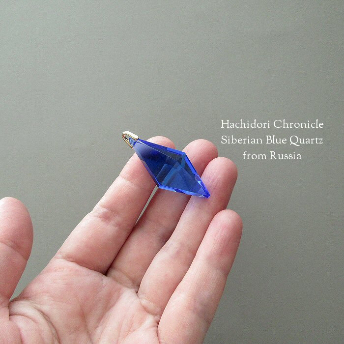 シベリアンブルークォーツ / 菱形クロスカット ペンダントトップ