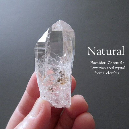 コロンビア産 レムリアンシードクリスタル / 6角カット ペンダント