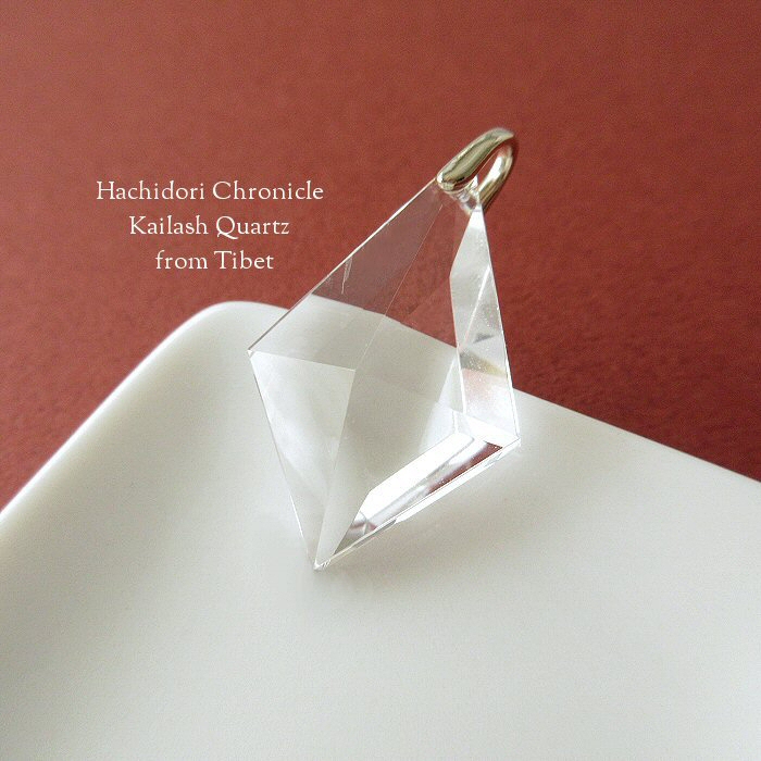 夢幻品質　ヒマラヤ幻の聖山　カイラス水晶のプレミアムミラーカットペンダントトップ カイラス水晶 / 菱形クロスカット ペンダントトップ [pt-2946