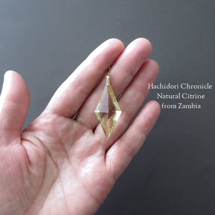 天然非加熱 ザンビア産 シトリン / 菱形クロスカット ペンダントトップ