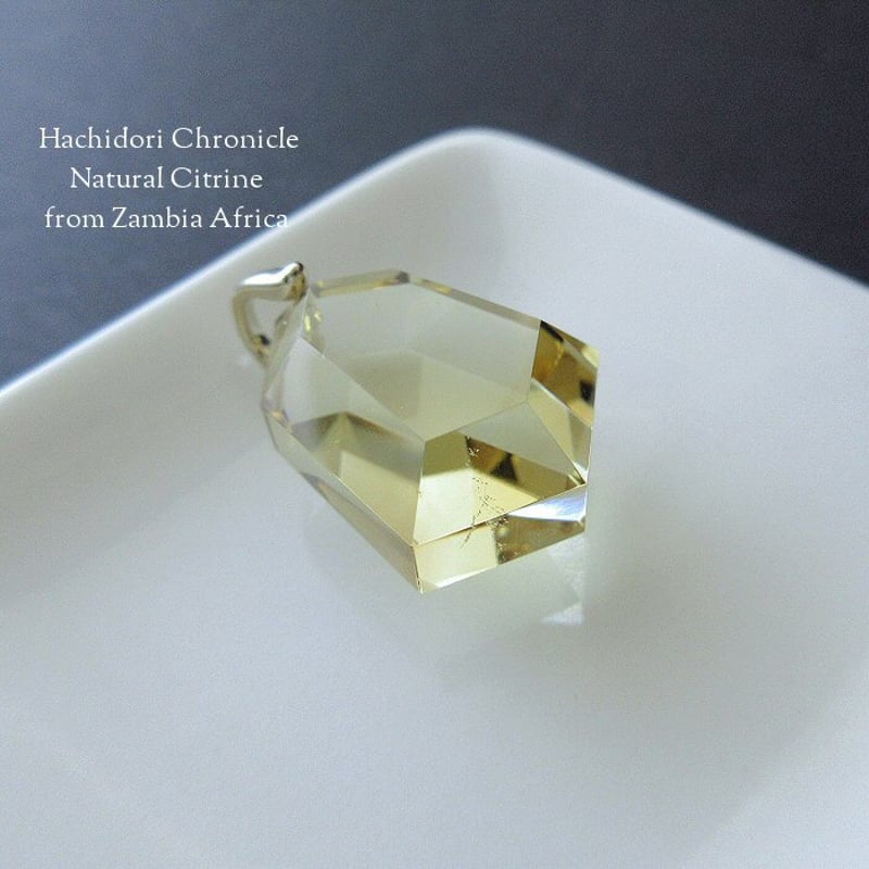 天然非加熱 ザンビア産 シトリン / 6角カット ペンダントトップ