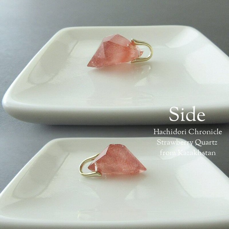 カザフスタン産ストロベリークォーツ / 小粒 結晶カット