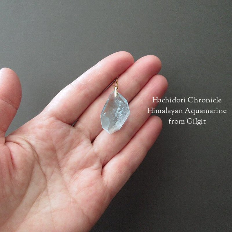 アクアマリン　結晶　希少品 ギルギット産 ヒマラヤアクアマリン / 結晶カット ペンダントトップ