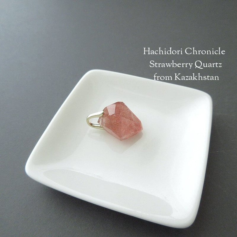 カザフスタン産ストロベリークォーツ / 小粒 結晶カット ペンダント