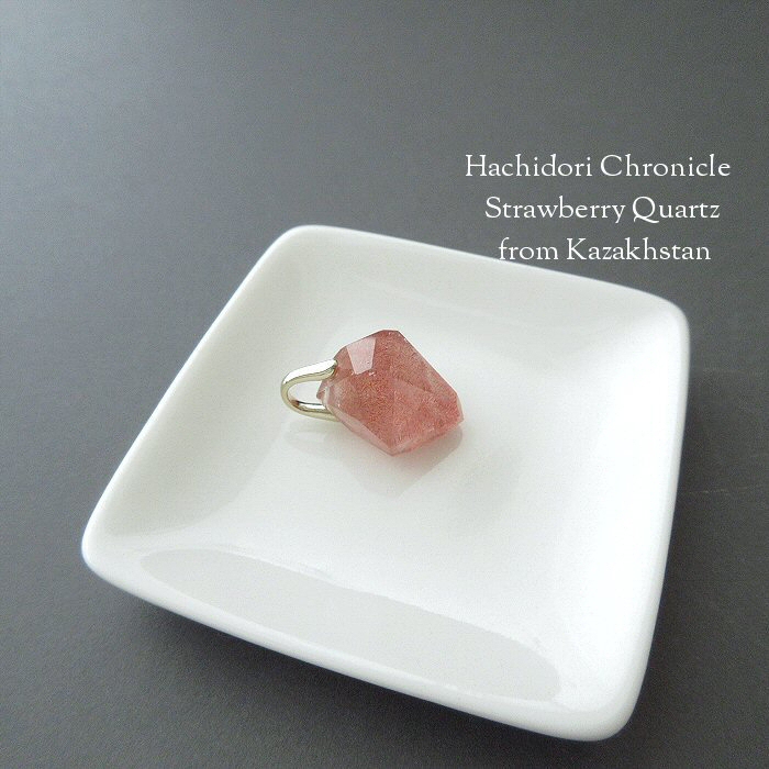 aya様♥️お取り置き♡カザフスタン産ストロベリークォーツ＆水晶蝶々・フローライト カザフスタン産ストロベリークォーツ / 小粒 結晶カット