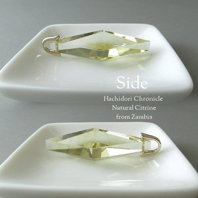 天然非加熱 ザンビア産 シトリン / 菱形クロスカット ペンダントトップ