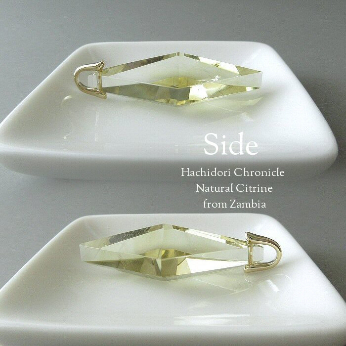 天然非加熱 ザンビア産 シトリン / 菱形クロスカット ペンダントトップ