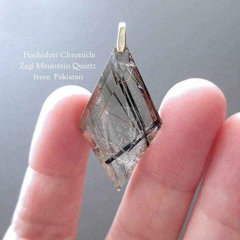 ザギマウンテンクォーツ 菱形カット ペンダントトップ / エジリン入り
