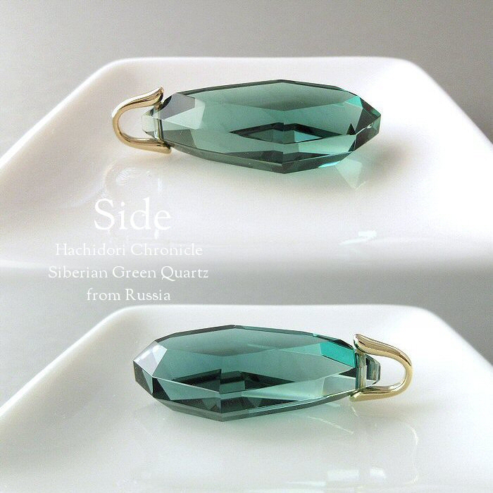 (M0926-1)SVグリーンクォーツペンダントチャーム　宝石 シベリアングリーンクォーツ / 8角カット ペンダントトップ [pt-2976