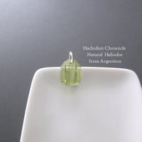 ブルーターラクォーツ / 菱形カット ペンダントトップ [pt-2968