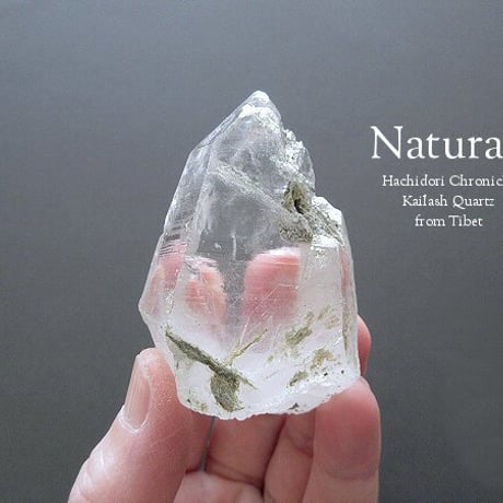 カイラス水晶 / 菱形クロスカット ペンダントトップ  [pt-2922]