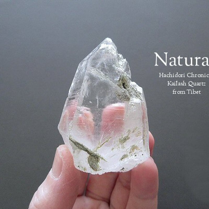 カイラス水晶 / 菱形クロスカット ペンダントトップ [pt-2922