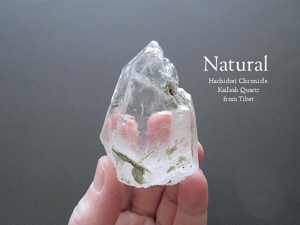 【最終値下げ】　カイラス　水晶　チベット カイラス水晶 / 菱形クロスカット ペンダントトップ [pt-2922