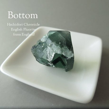 イングリッシュフローライト / 原石（B）16.5g [ns-1]